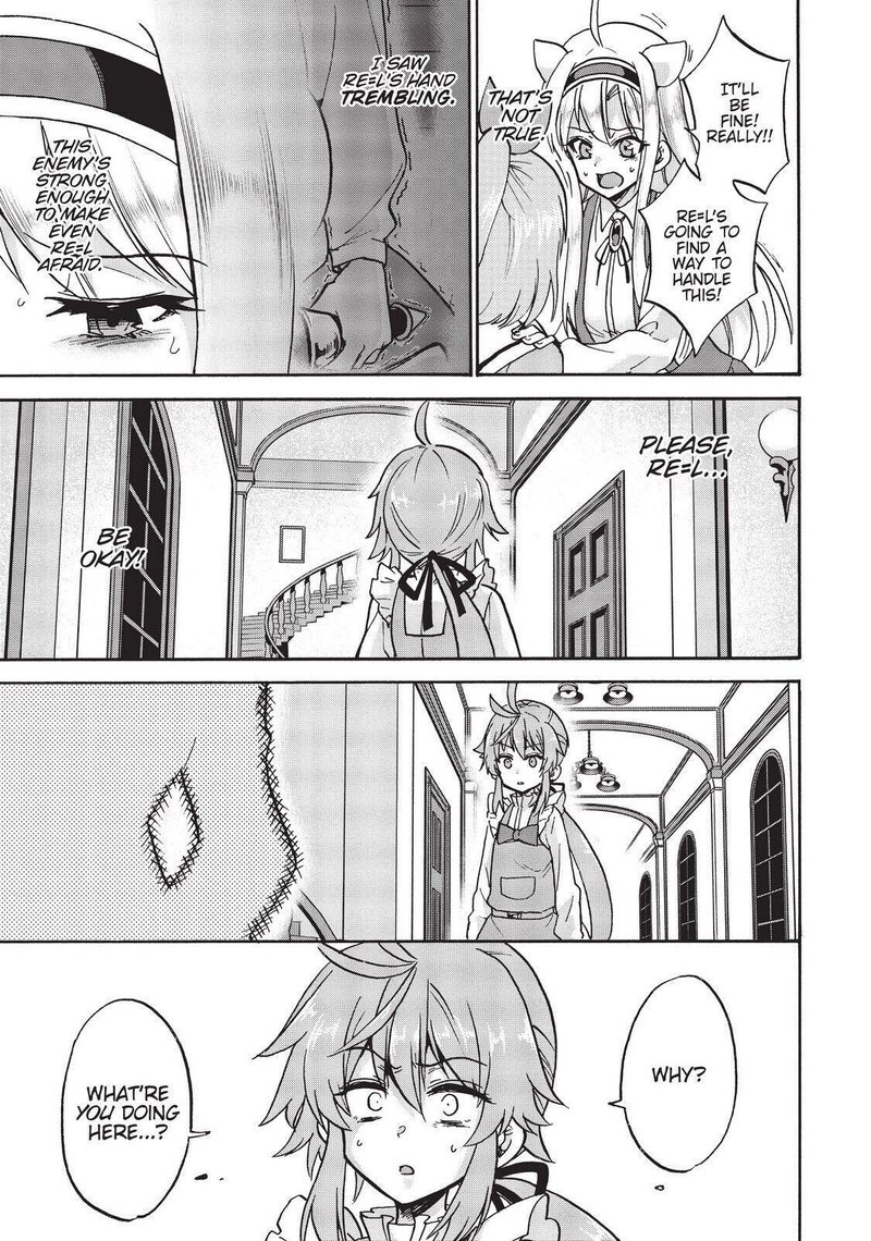 Akashic Records Of The Bastard Magical Instructor 52 13