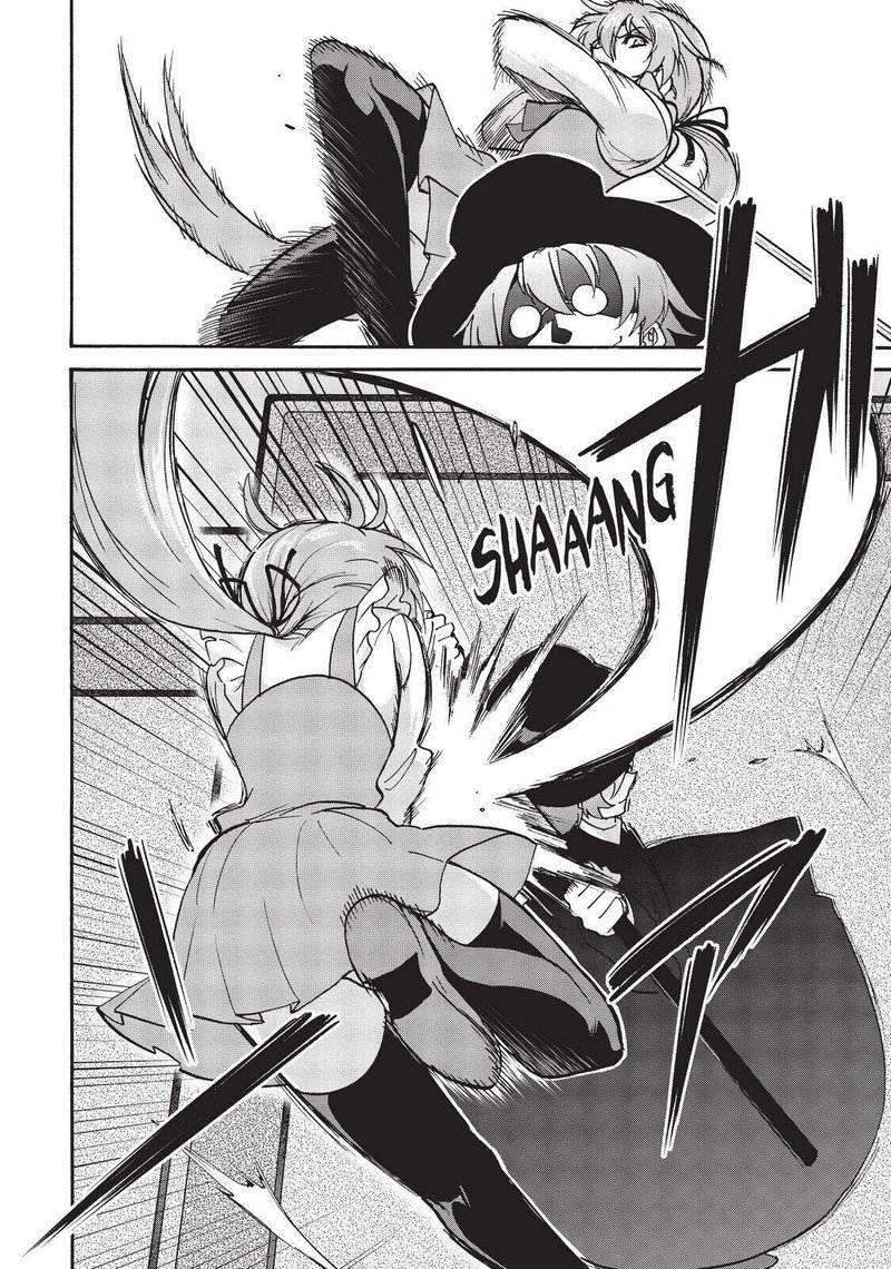 Akashic Records Of The Bastard Magical Instructor 52 18