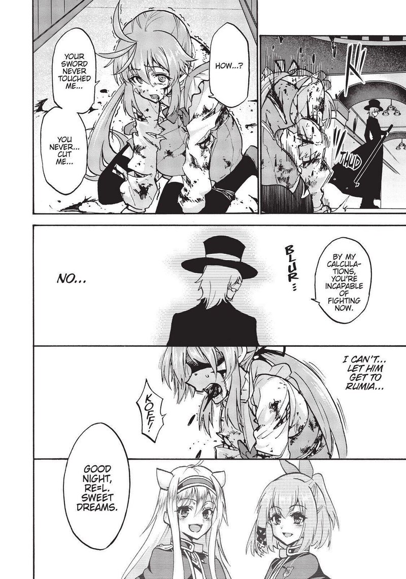 Akashic Records Of The Bastard Magical Instructor 52 21