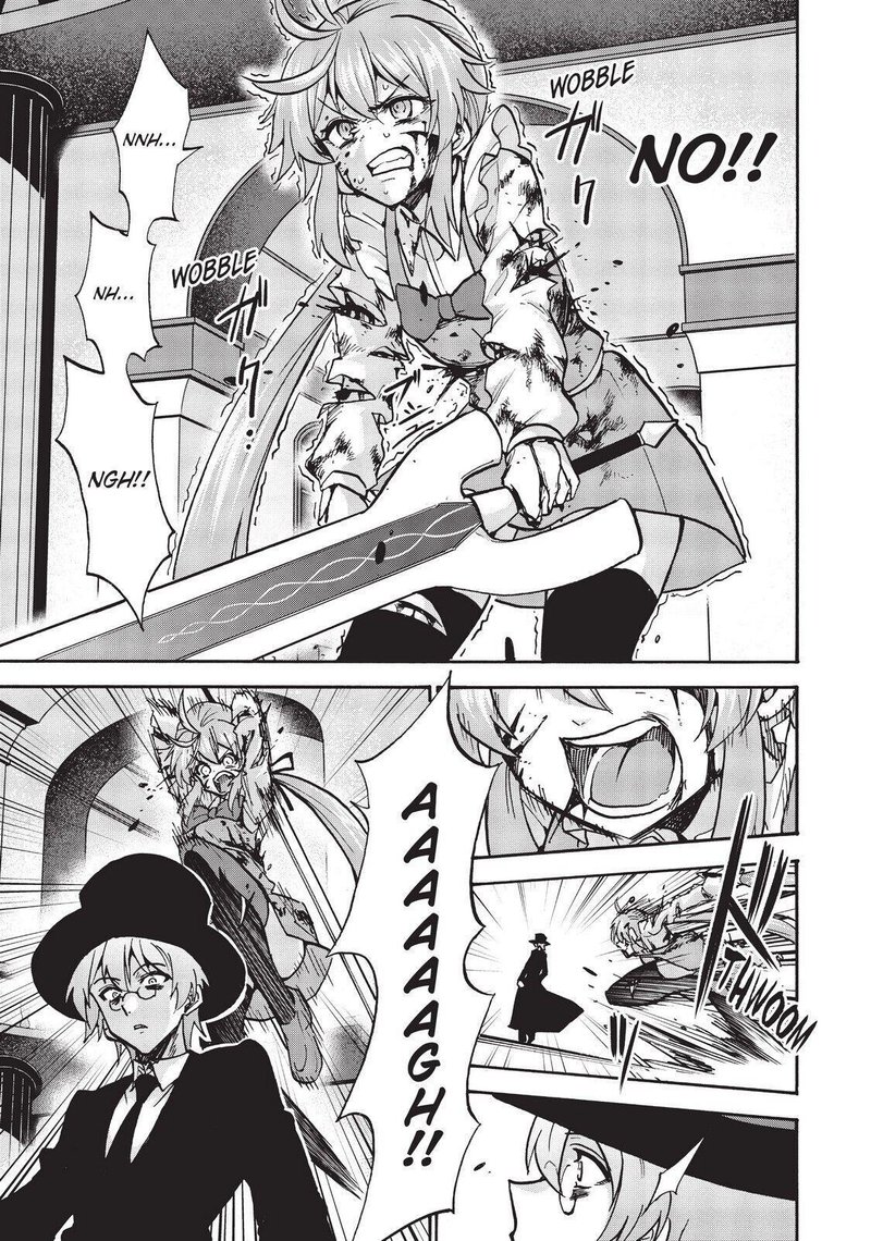 Akashic Records Of The Bastard Magical Instructor 52 22
