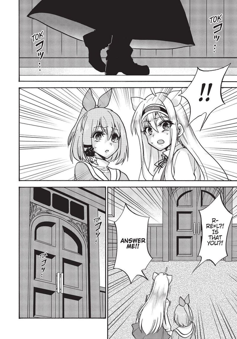 Akashic Records Of The Bastard Magical Instructor 52 25