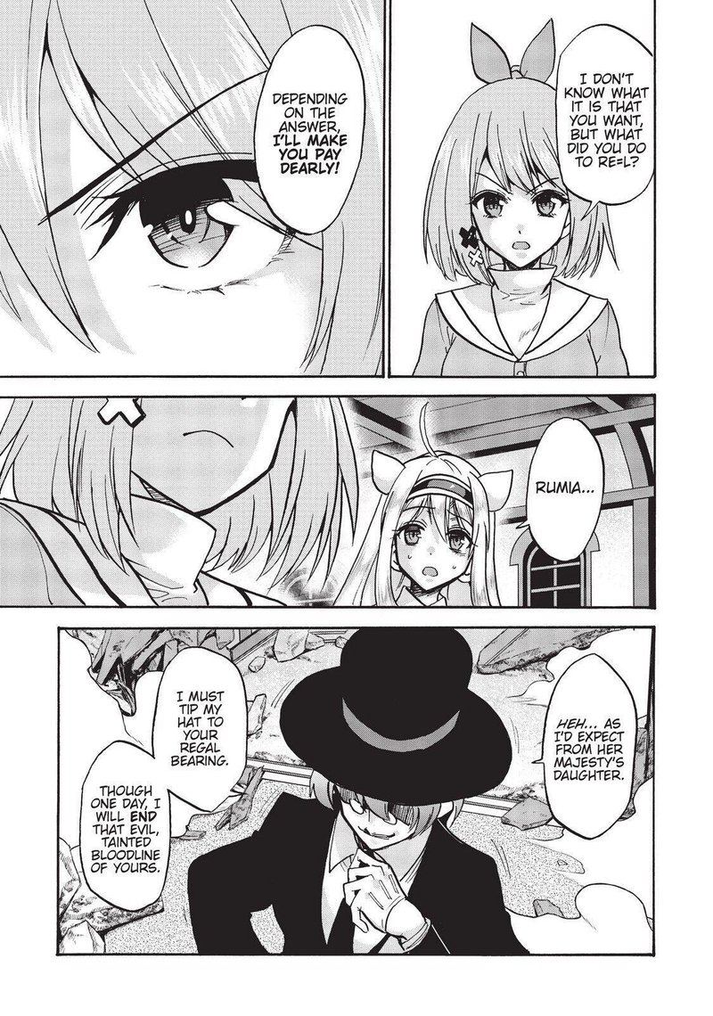 Akashic Records Of The Bastard Magical Instructor 52 30