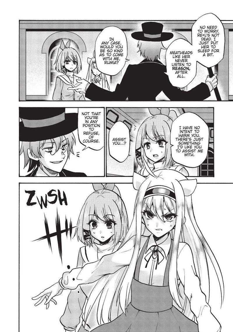 Akashic Records Of The Bastard Magical Instructor 52 31
