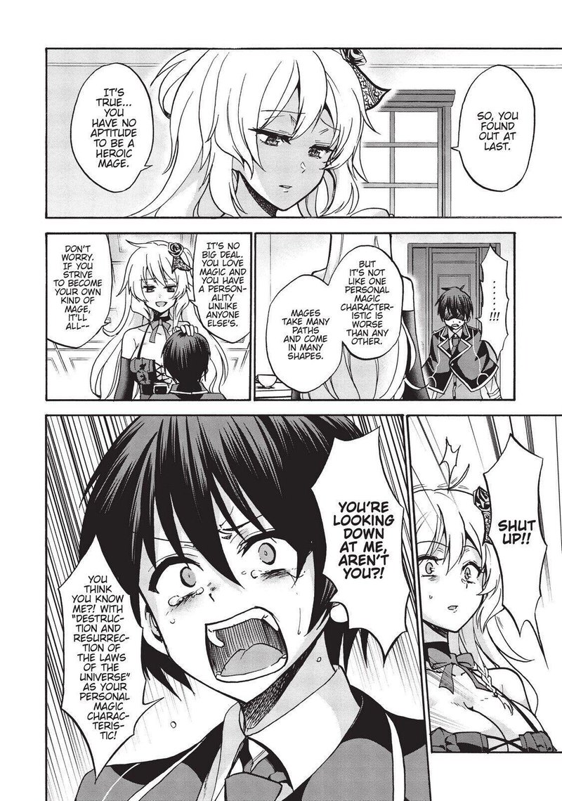 Akashic Records Of The Bastard Magical Instructor 52e 2