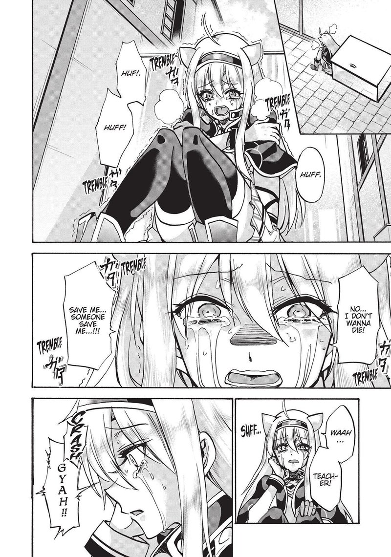 Akashic Records Of The Bastard Magical Instructor 56 12