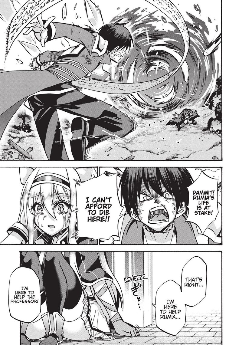 Akashic Records Of The Bastard Magical Instructor 56 13
