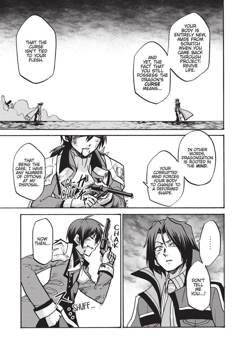 Akashic Records Of The Bastard Magical Instructor 56 23