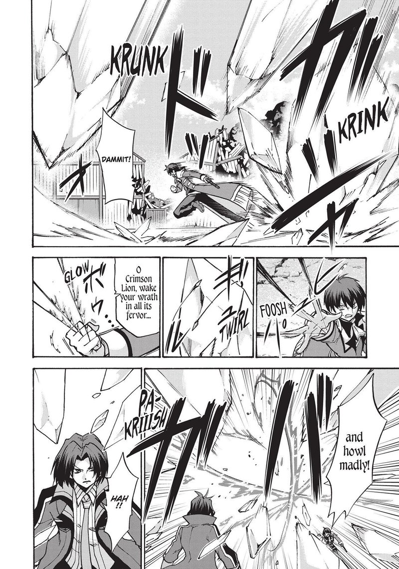 Akashic Records Of The Bastard Magical Instructor 56 4