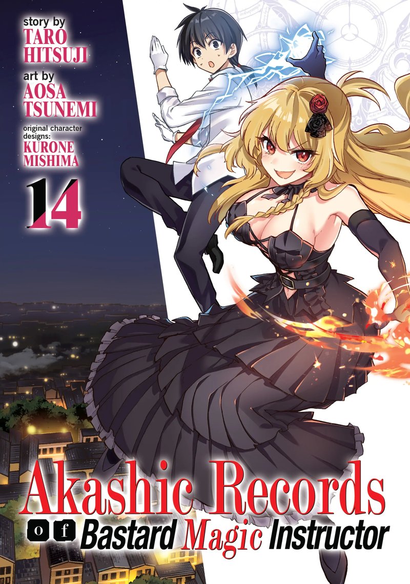 Akashic Records Of The Bastard Magical Instructor 58 1