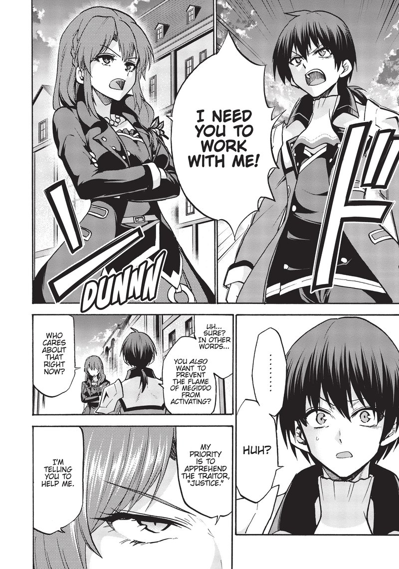 Akashic Records Of The Bastard Magical Instructor 58 15