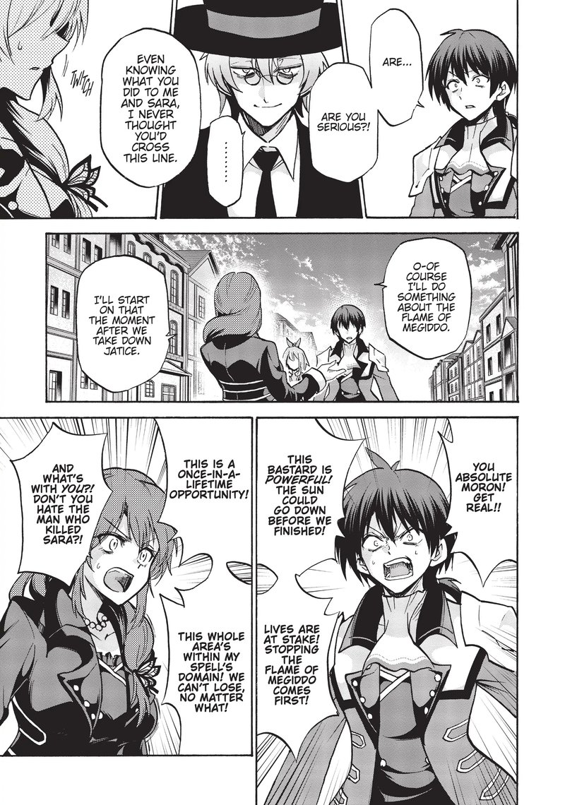 Akashic Records Of The Bastard Magical Instructor 58 16