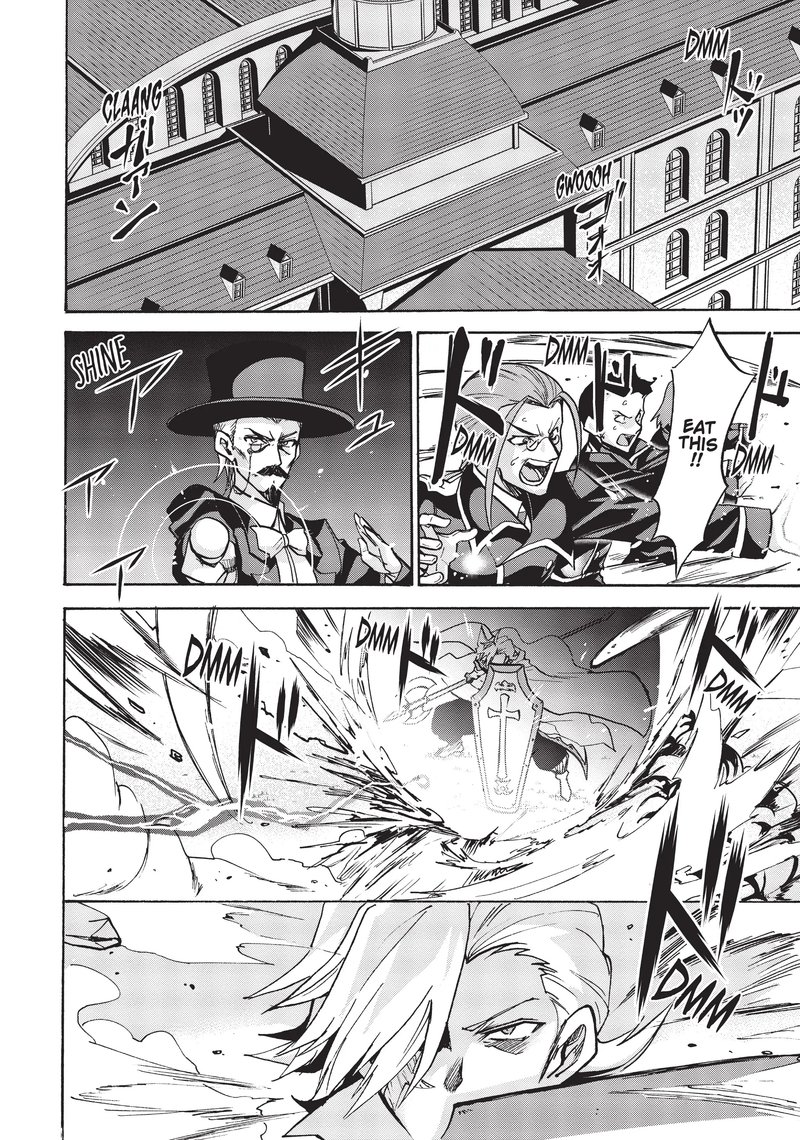 Akashic Records Of The Bastard Magical Instructor 58 24