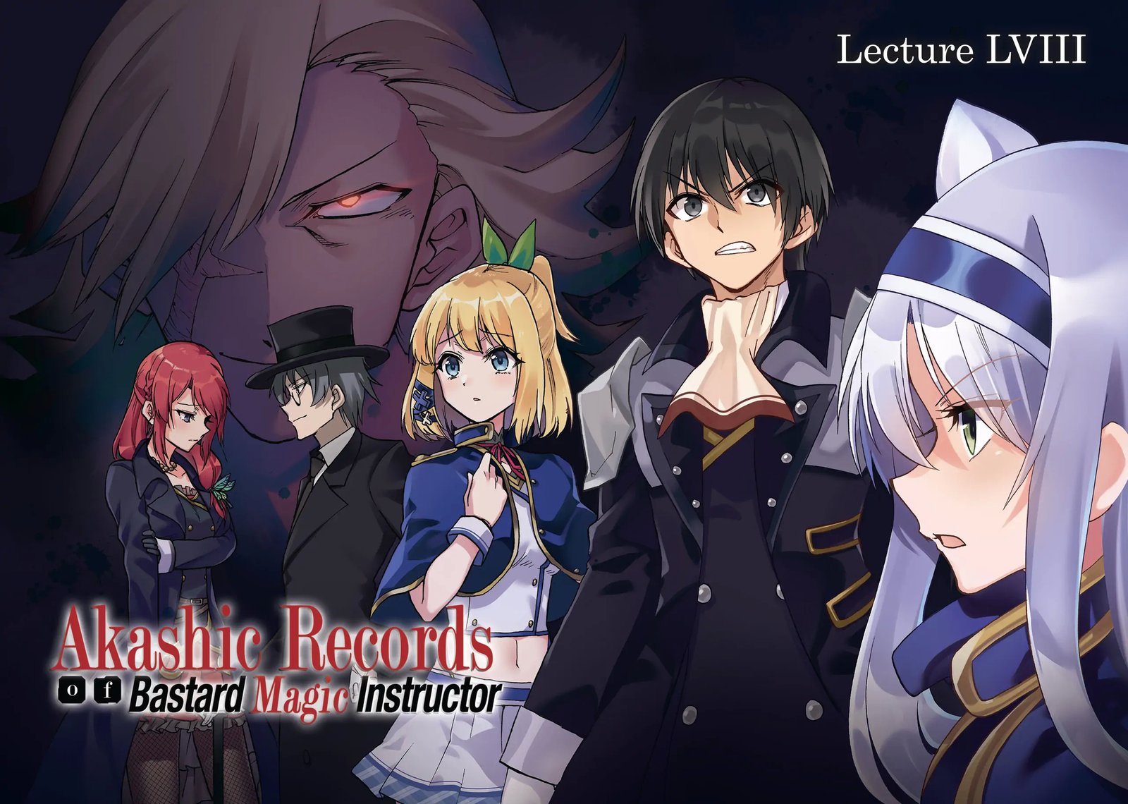 Akashic Records Of The Bastard Magical Instructor 58 3