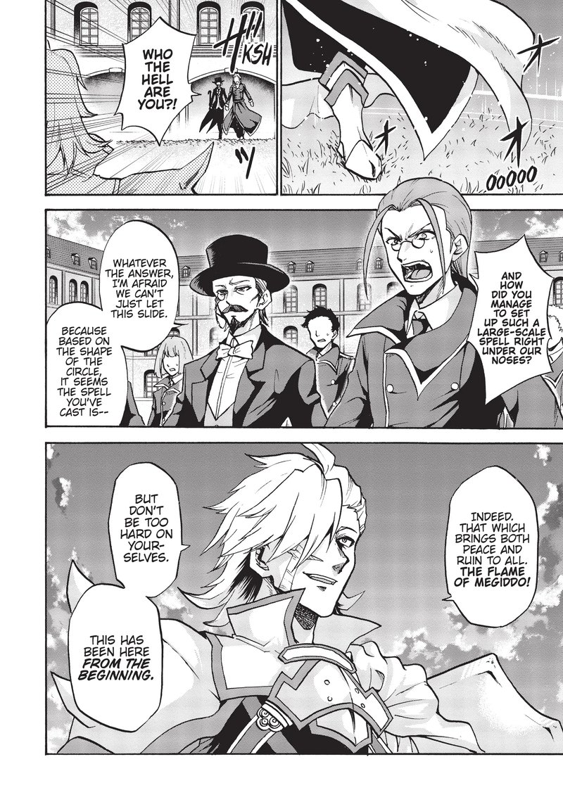 Akashic Records Of The Bastard Magical Instructor 58 6