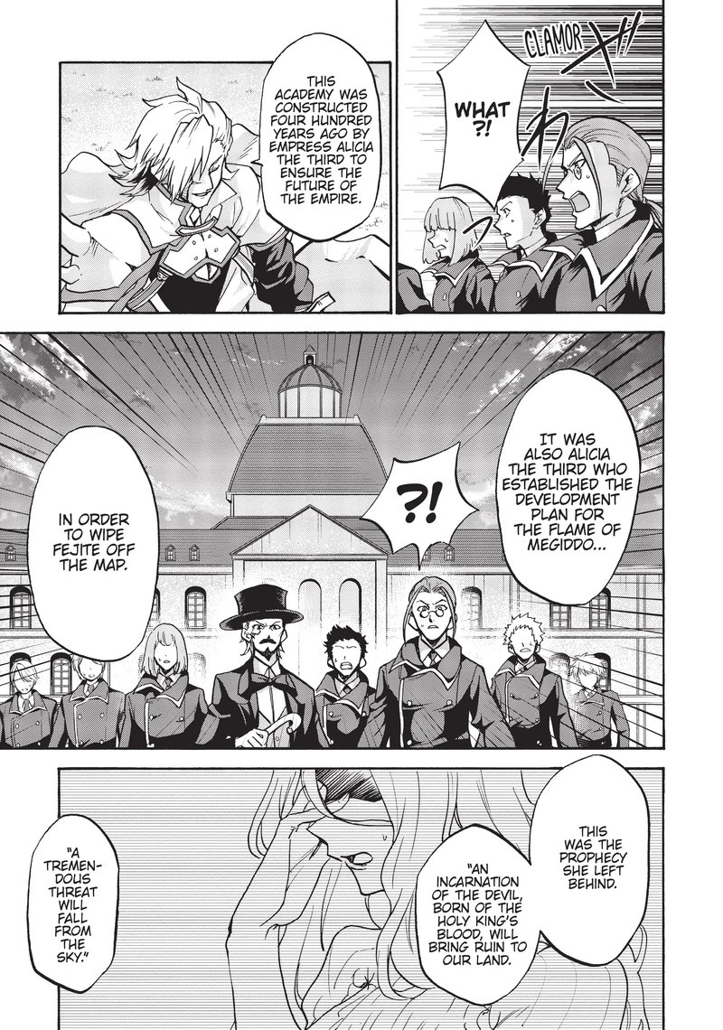Akashic Records Of The Bastard Magical Instructor 58 7