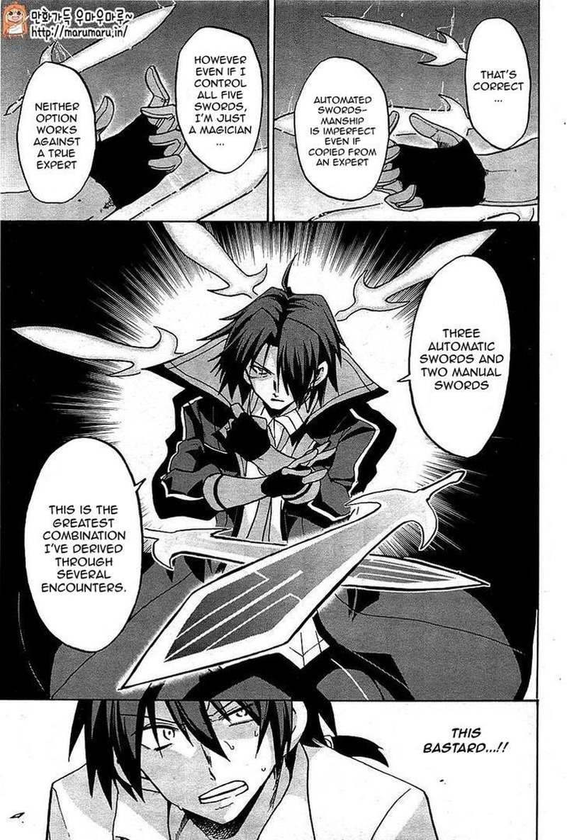 Akashic Records Of The Bastard Magical Instructor 6 10