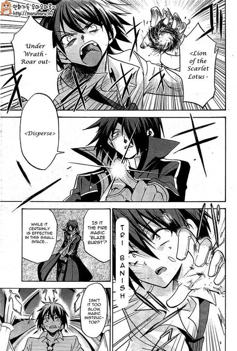Akashic Records Of The Bastard Magical Instructor 6 12