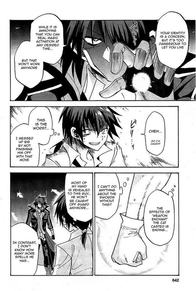 Akashic Records Of The Bastard Magical Instructor 6 19