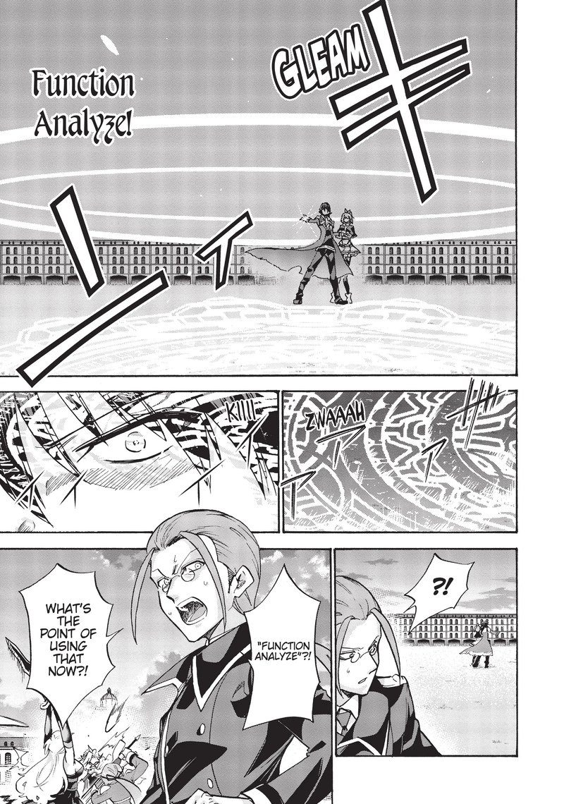 Akashic Records Of The Bastard Magical Instructor 60 14