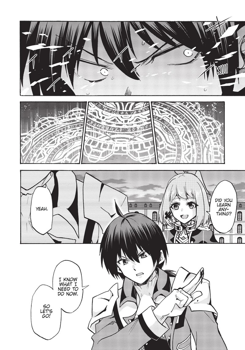 Akashic Records Of The Bastard Magical Instructor 60 15