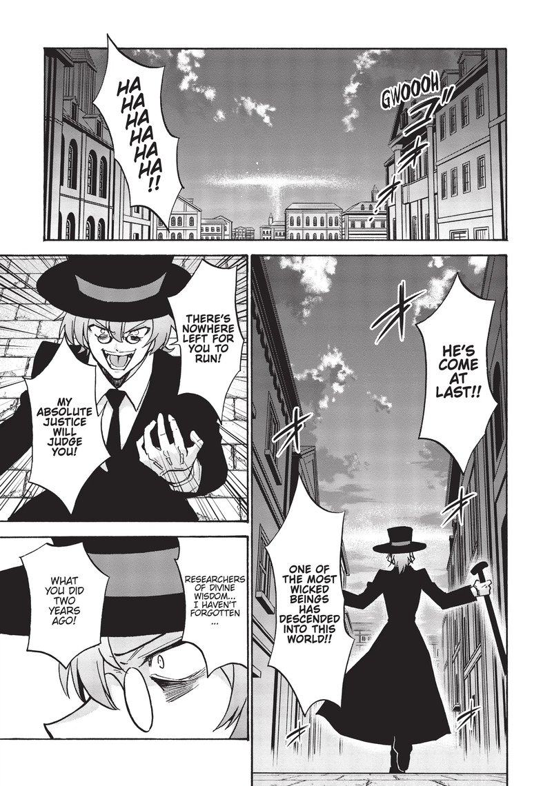 Akashic Records Of The Bastard Magical Instructor 60 29