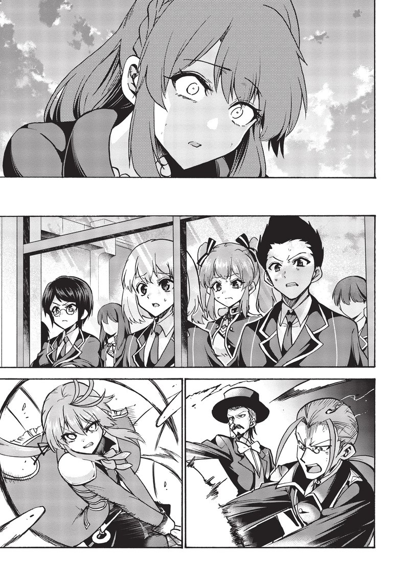 Akashic Records Of The Bastard Magical Instructor 60 8