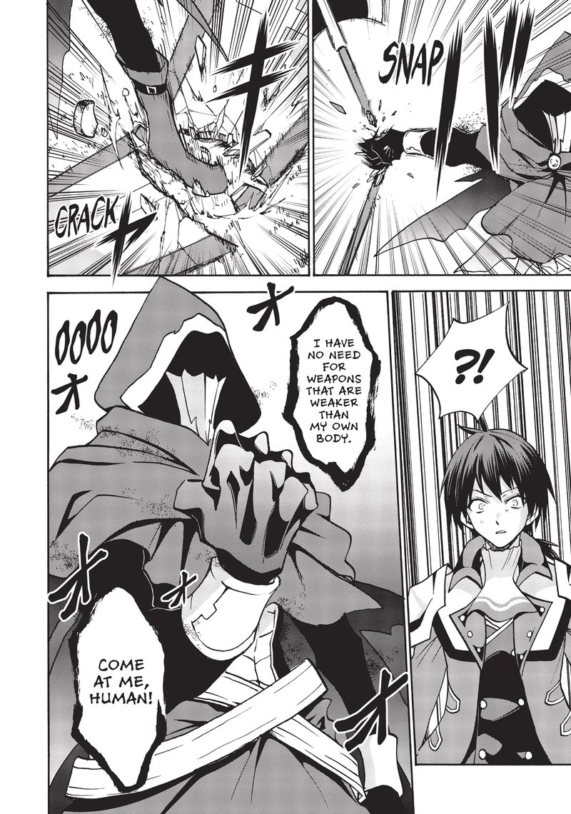 Akashic Records Of The Bastard Magical Instructor 61 13