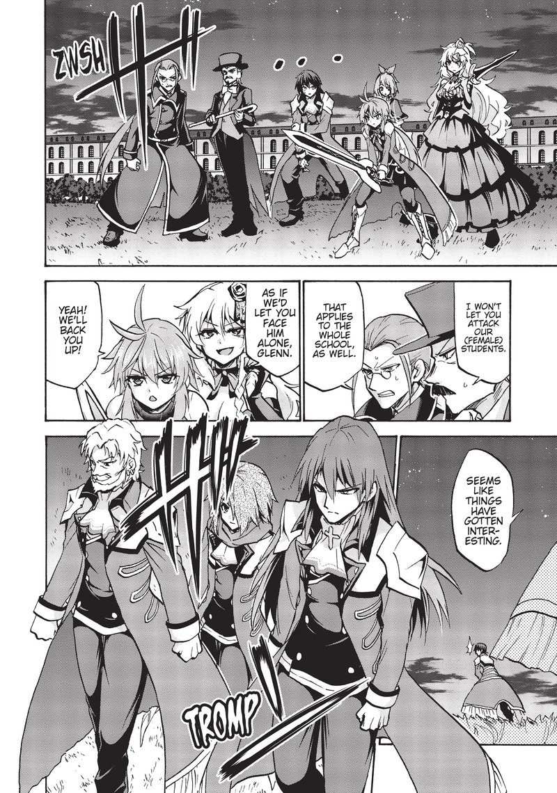 Akashic Records Of The Bastard Magical Instructor 61 17