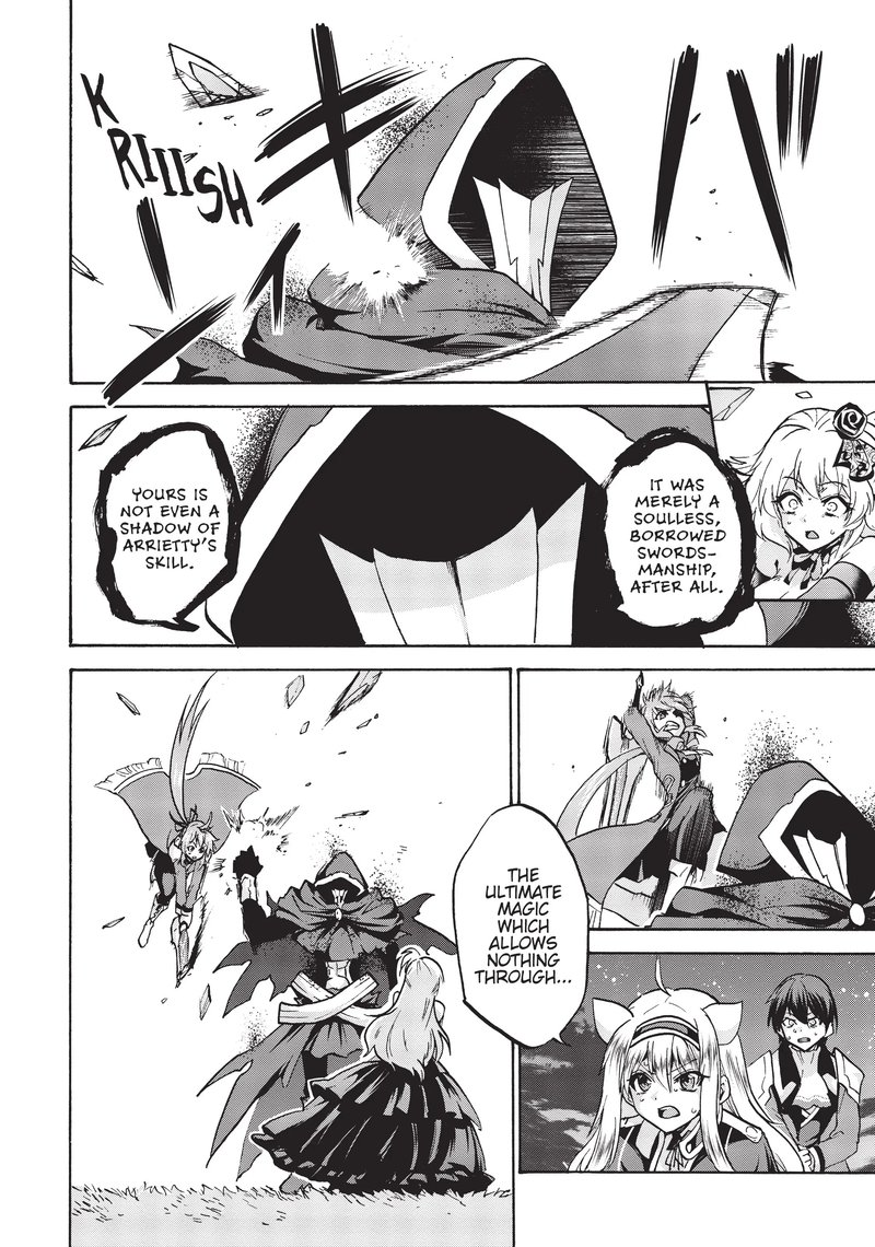 Akashic Records Of The Bastard Magical Instructor 61 20