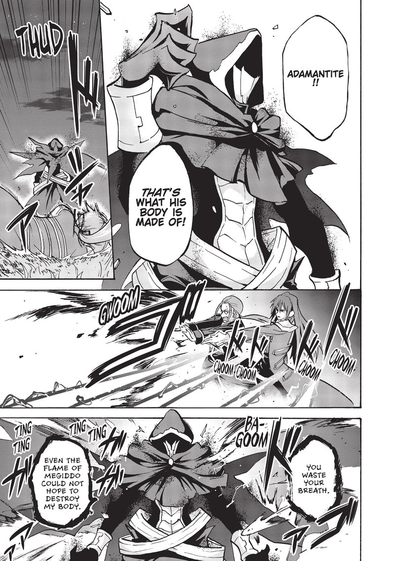 Akashic Records Of The Bastard Magical Instructor 61 21