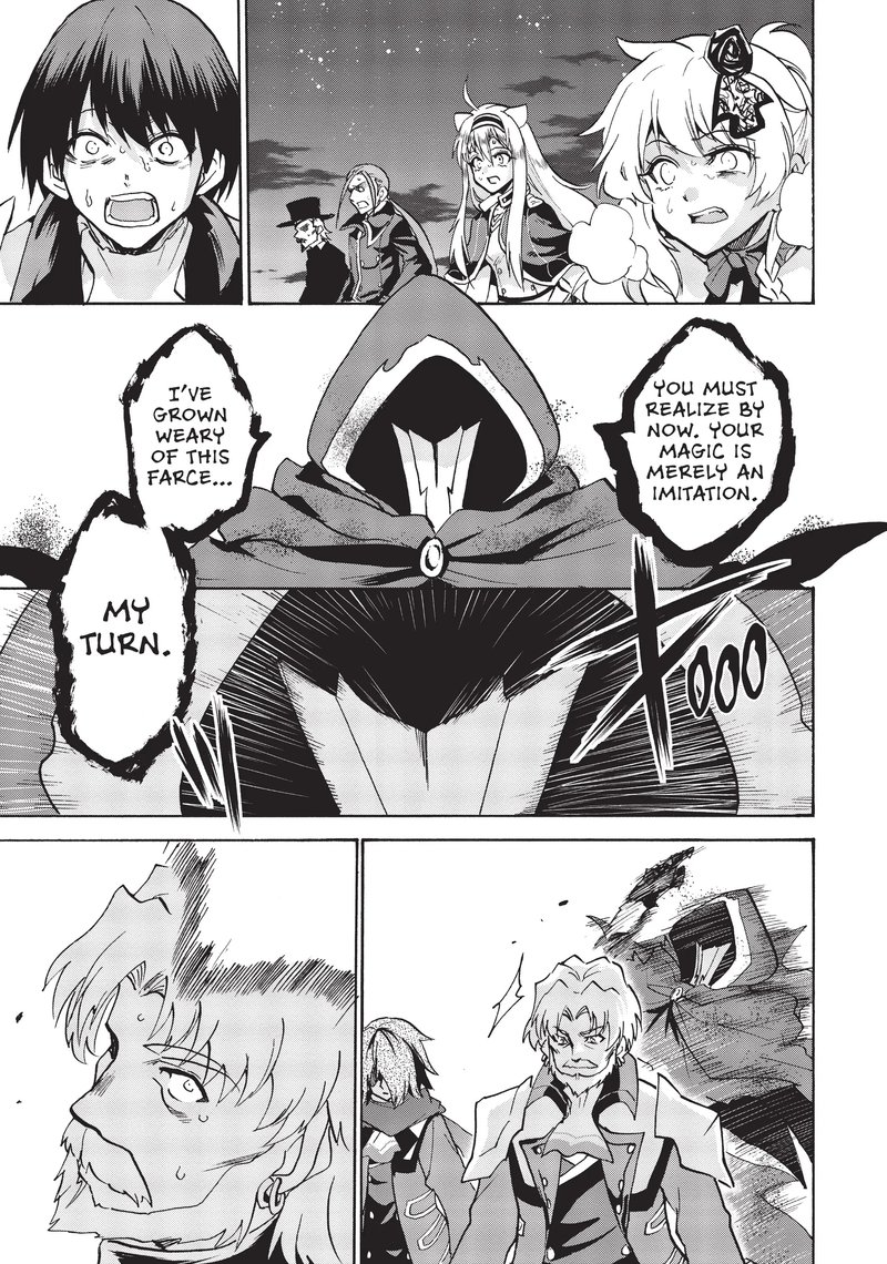 Akashic Records Of The Bastard Magical Instructor 61 27