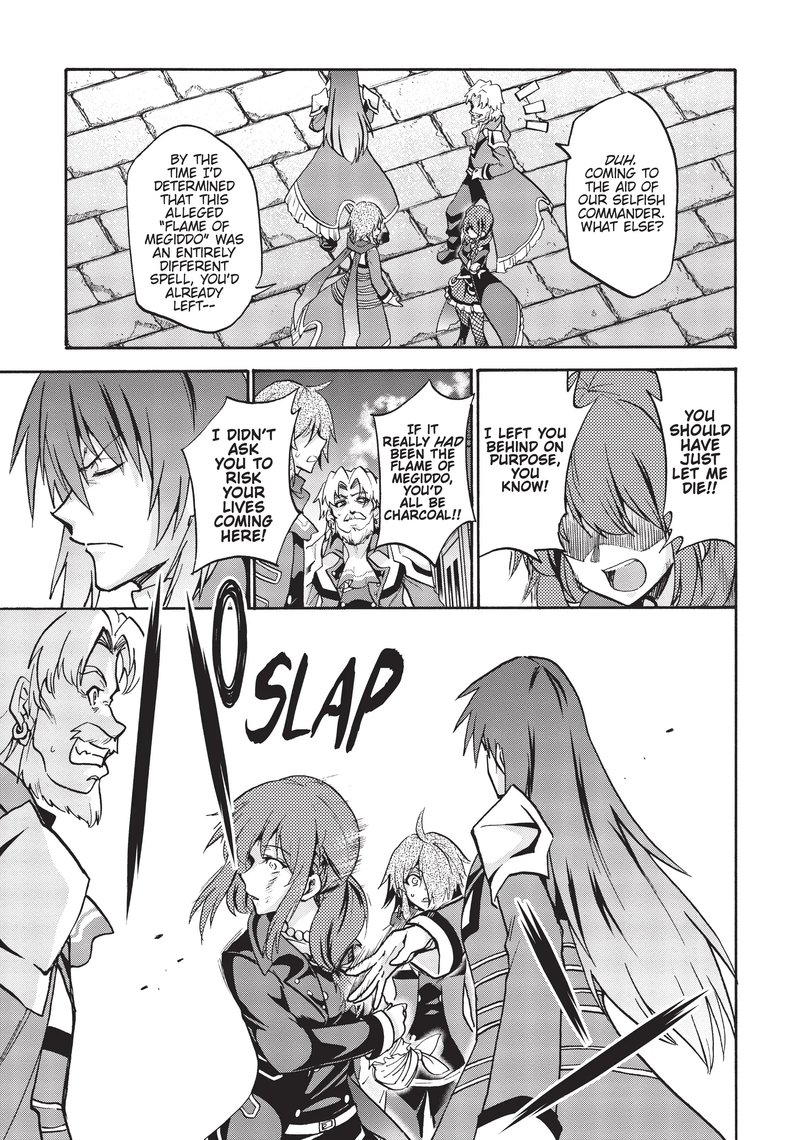 Akashic Records Of The Bastard Magical Instructor 61 8