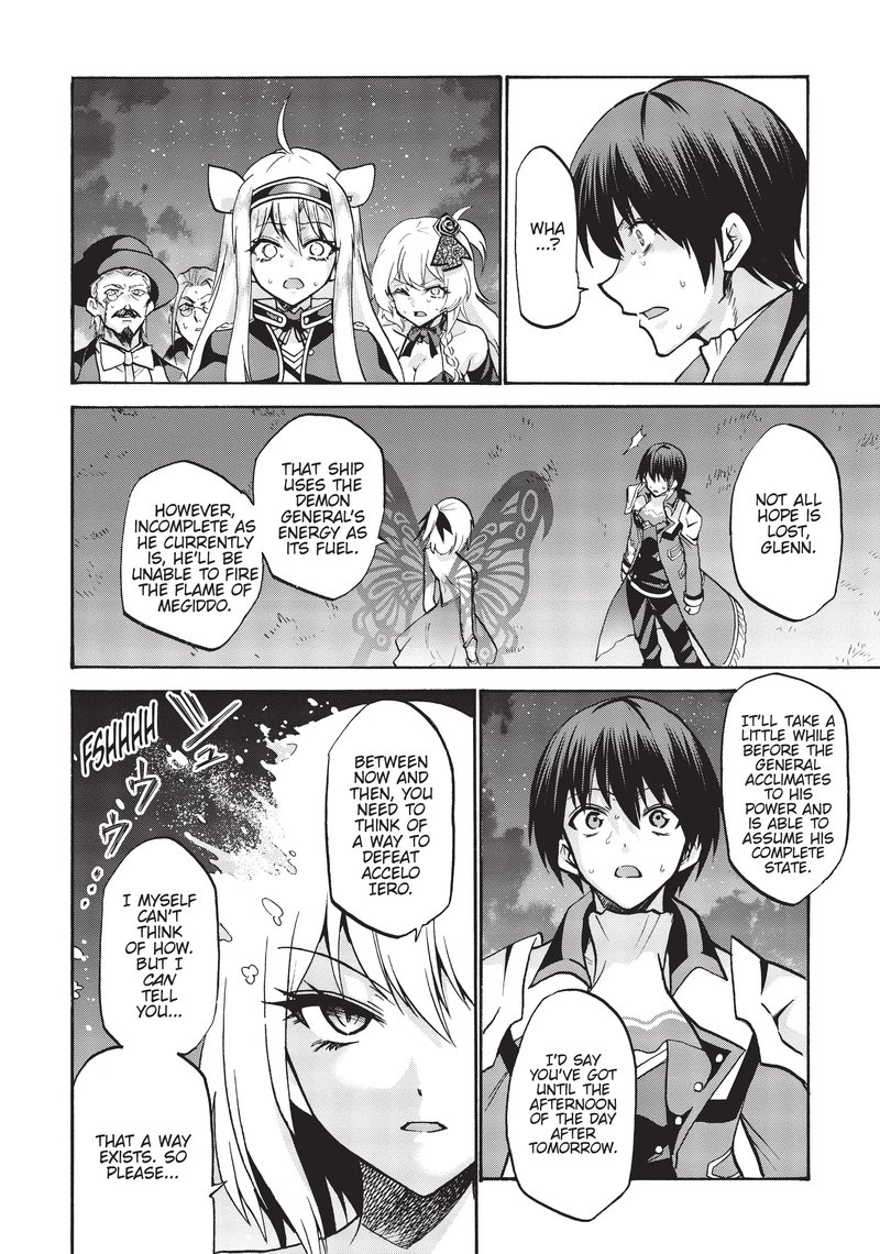 Akashic Records Of The Bastard Magical Instructor 62 12