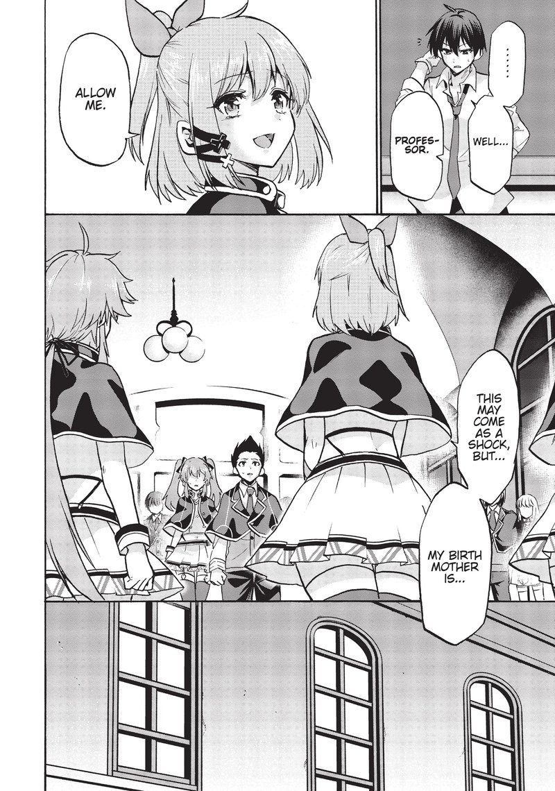 Akashic Records Of The Bastard Magical Instructor 62 21