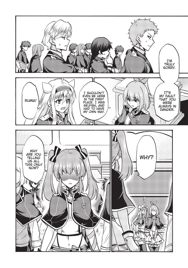 Akashic Records Of The Bastard Magical Instructor 62 23