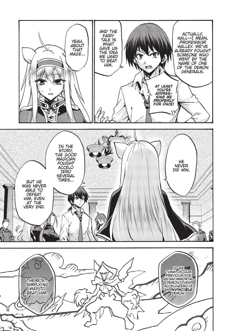 Akashic Records Of The Bastard Magical Instructor 63 17
