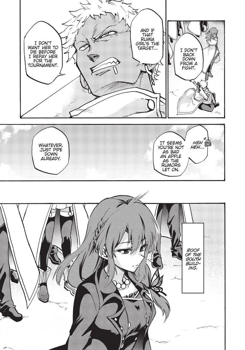 Akashic Records Of The Bastard Magical Instructor 66 8