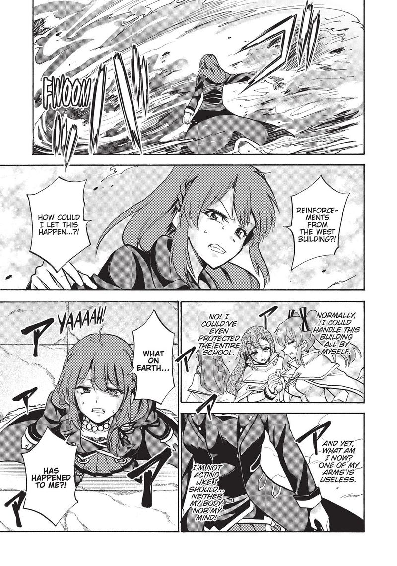 Akashic Records Of The Bastard Magical Instructor 67 16
