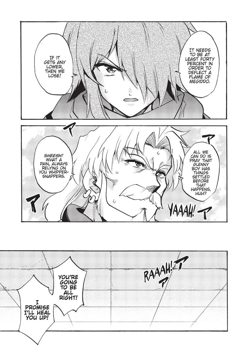 Akashic Records Of The Bastard Magical Instructor 67 18