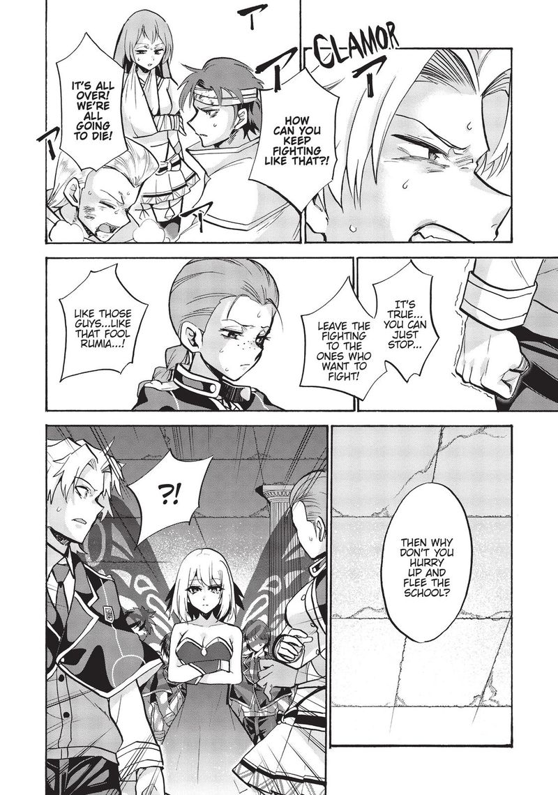 Akashic Records Of The Bastard Magical Instructor 67 21
