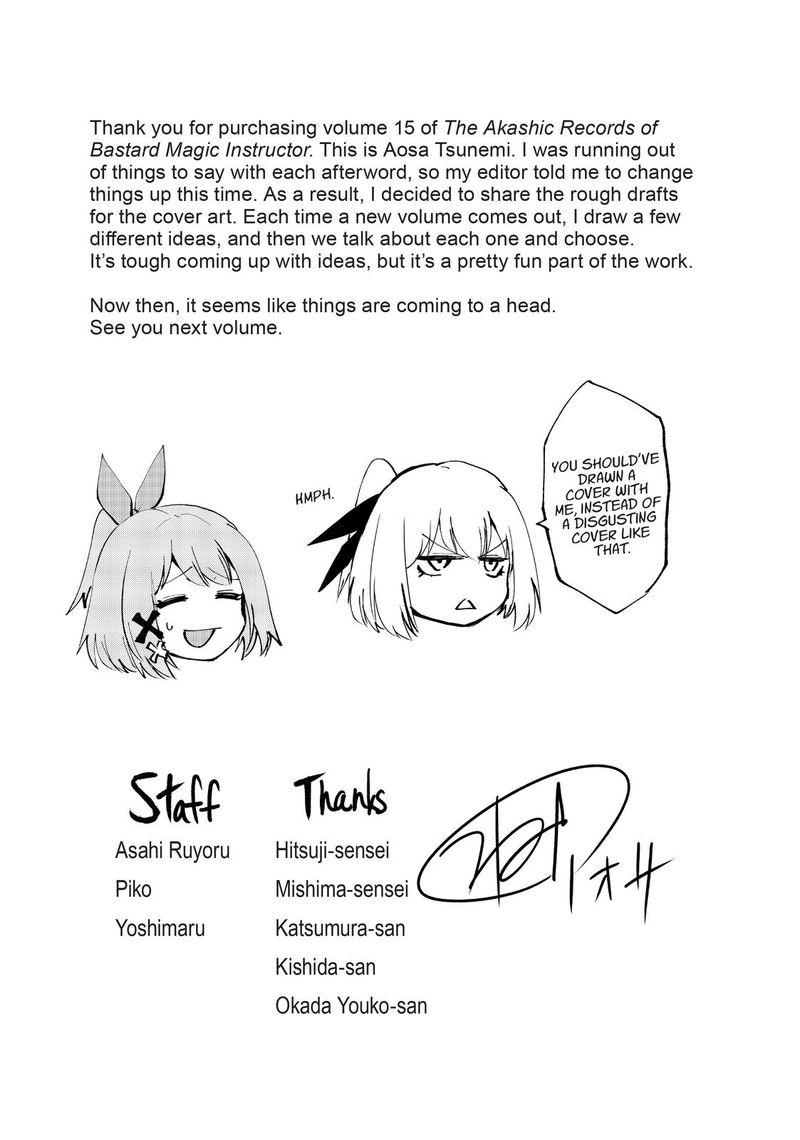 Akashic Records Of The Bastard Magical Instructor 67 36