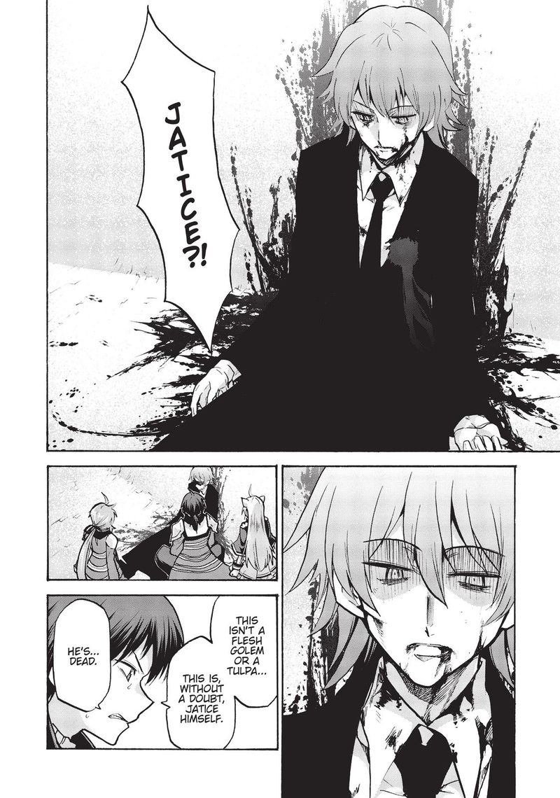 Akashic Records Of The Bastard Magical Instructor 67 4