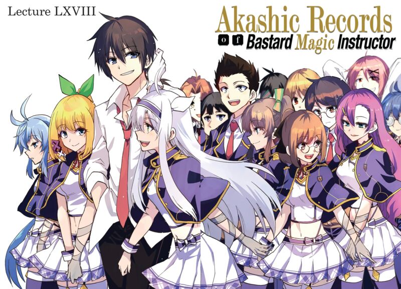 Akashic Records Of The Bastard Magical Instructor 68 3