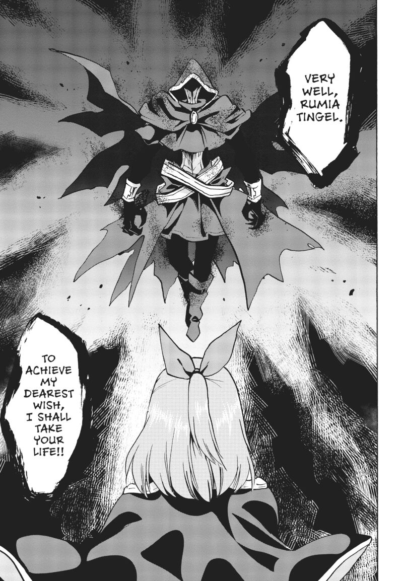 Akashic Records Of The Bastard Magical Instructor 68 8