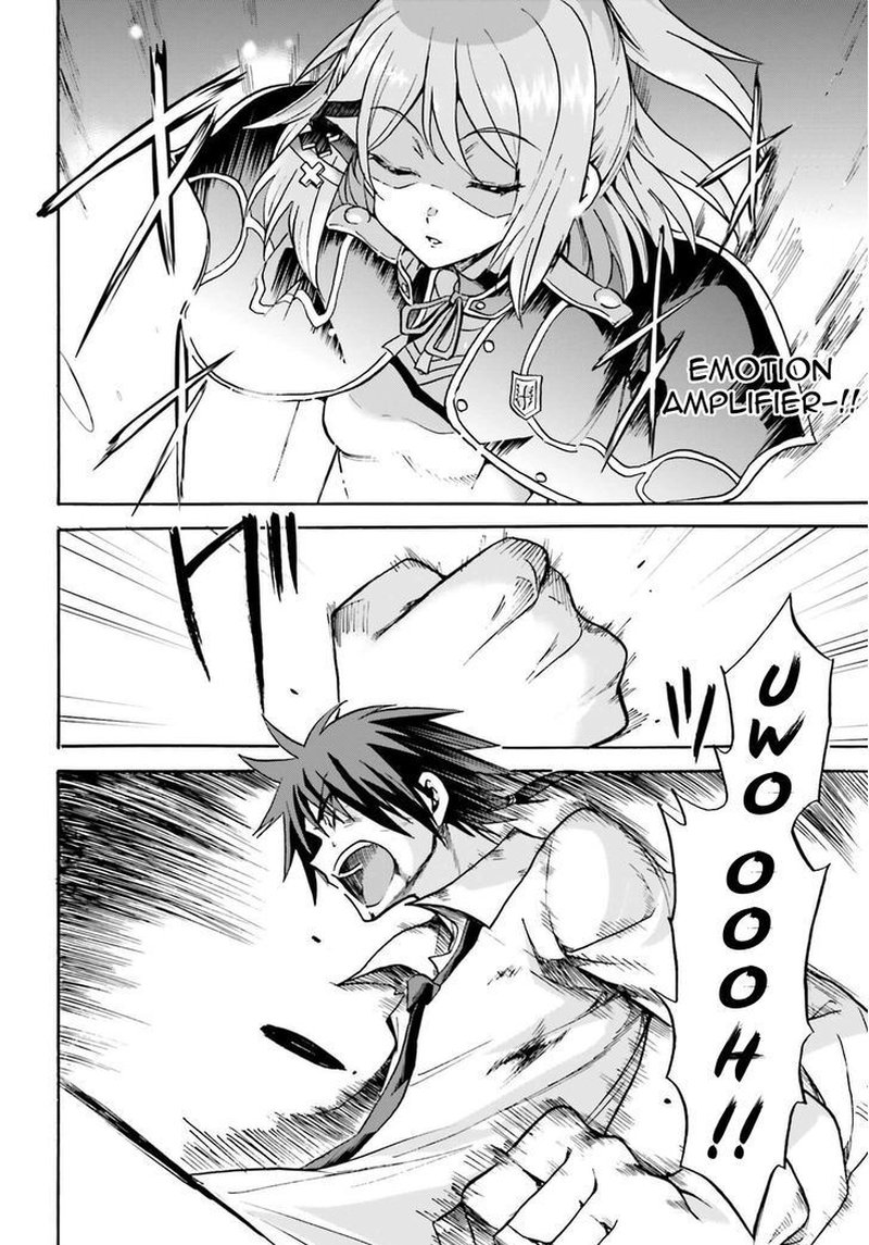 Akashic Records Of The Bastard Magical Instructor 8 20