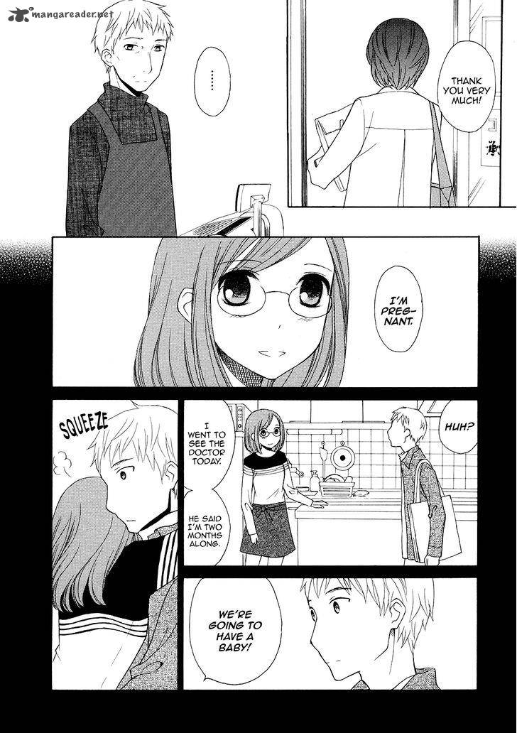 Akatoki Hoshi Residence 4 13