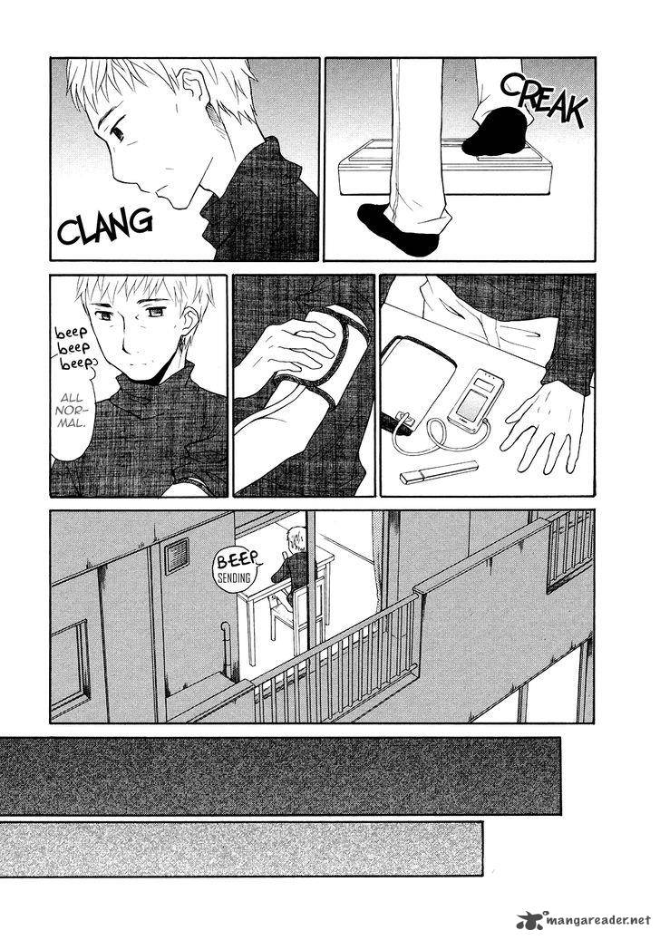 Akatoki Hoshi Residence 4 16