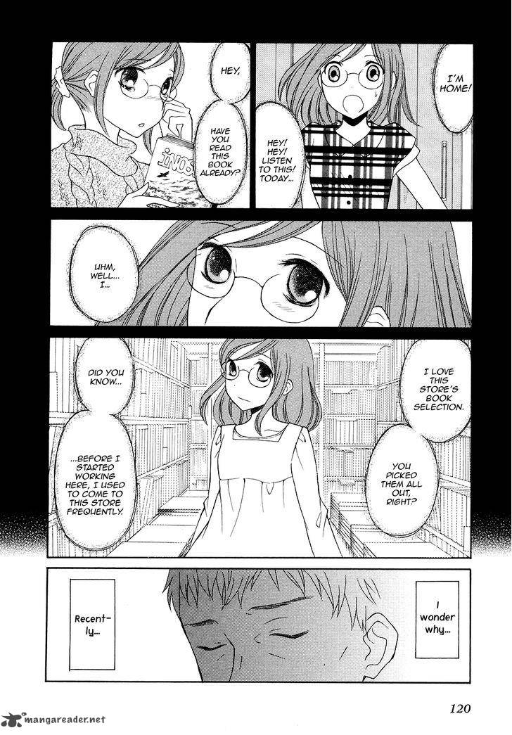 Akatoki Hoshi Residence 4 21