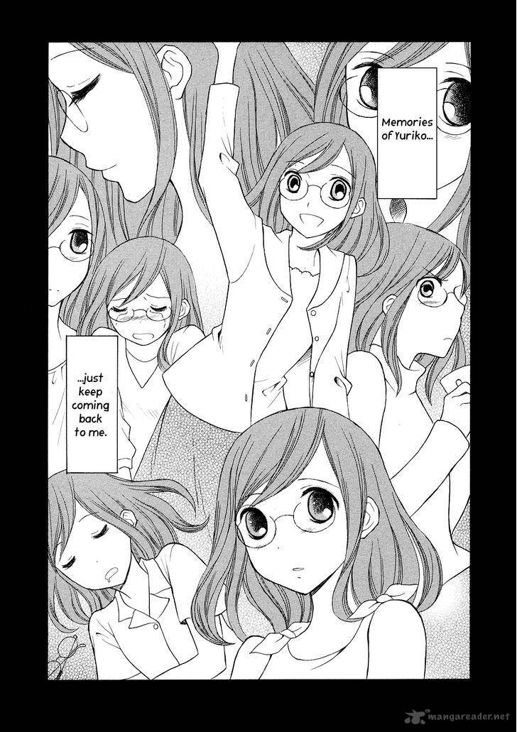 Akatoki Hoshi Residence 4 23
