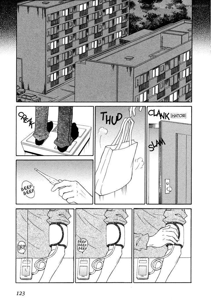 Akatoki Hoshi Residence 4 24